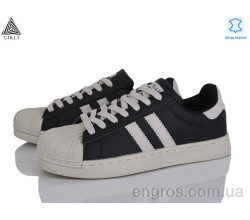 Кроссовки STILLI Group